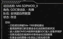 CSGO人机命令有哪些？