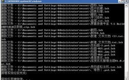批处理命令如何打开文件夹？