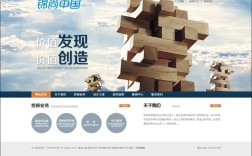 网站搭建担保，网站搭建担保如何保障双方权益？