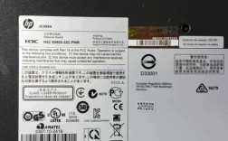 HP光纤交换机常用命令有哪些？