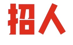 点点赚招聘，什么岗位要求待遇如何？