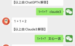 微信机器人命令有哪些？