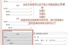 dede文章未生成如何解决？