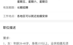 58招聘怎么发消息，58招聘怎么发消息？