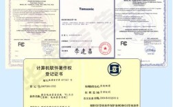 Win7录音命令怎么用?