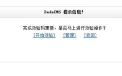 如何有效防止网站被挂黑链？