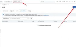 云主机网站如何备份