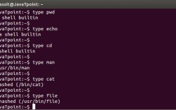 shell如何判断命令执行成功？