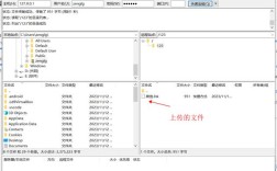 VPS如何开通子FTP账号?