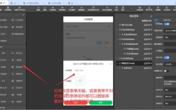 A记录与CNAME修改有何不同？