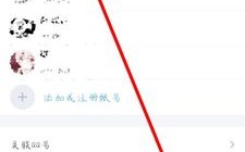谷谷互联建的网站如何把qq在线