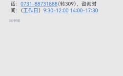 短信怎么招聘，短信招聘怎么发才有效？