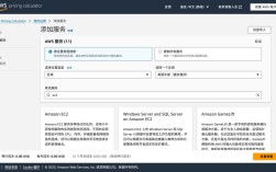云服务器的主页如何访问，云服务器主页访问方法是什么？