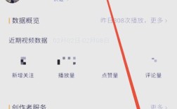 个人微站怎么开通？步骤有哪些？