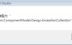 vs2010命令提示窗口在哪打开?