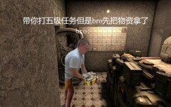 七日杀管理命令有哪些？