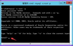 phpstudy如何用命令行操作mysql？