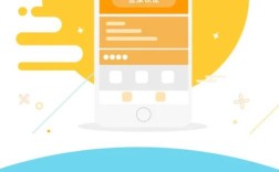 进入app前的广告页如何制作，广告页制作步骤有哪些？