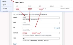 搭建网站的程序怎么写