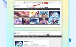 如何提升网站浏览体验感？关键点有哪些？