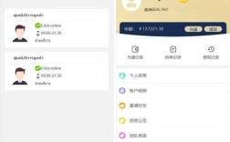 刷单网站搭建，刷单网站如何搭建？违法吗？