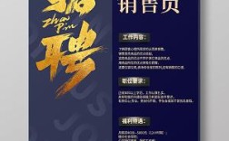 Linux 销售岗，技术背景如何突破？