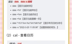 bat解压文件命令有哪些?