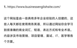 如何从零开始搭建海外网站？关键步骤有哪些？