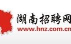 eBay湖南招聘有何具体岗位与要求？