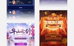 手机直播网站搭建，手机直播网站搭建难不难？需要哪些技术？