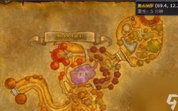 魔兽世界单机版坐骑命令怎么用？