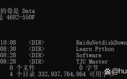 Windows命令行copy命令如何高效使用？