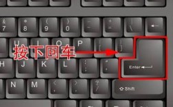 Windows关机命令快捷键有哪些？