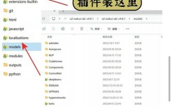 网站如何第二次安装，网站如何第二次安装？旧数据会丢失吗？