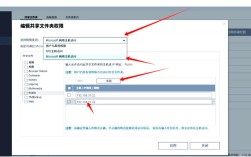 命令行如何设置文件夹权限?