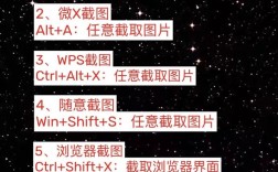 dw切图如何不让页面滚屏只显示一屏