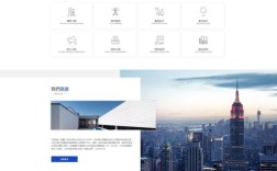 泊头网站建设的有哪些