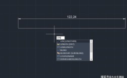 CAD加长命令怎么用？快速掌握加长技巧