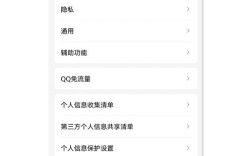 如何将网页的的内容发送到qq空间