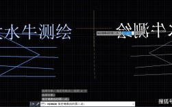 CAD字体命令是什么？