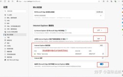 IE浏览器如何兼容CSS3动画？