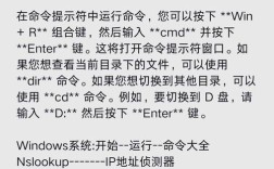 VS2010命令提示窗口如何打开与使用？