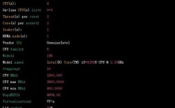 Linux命令如何实时查看CPU使用率？