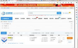 新建网站如何被搜索，新建网站如何快速被搜索引擎收录？