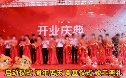 济南网站搭建团队，济南网站搭建团队如何选？靠谱吗？