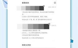 boss招聘 简历，Boss招聘简历如何高效匹配？