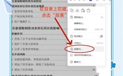 如何提升文章收录率的关键技巧?