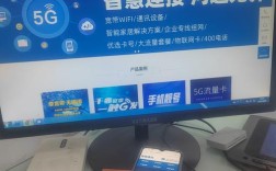 通讯网站搭建，通讯网站搭建，如何高效实现？