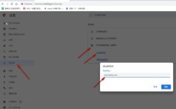 百度页面调整方法在哪找？