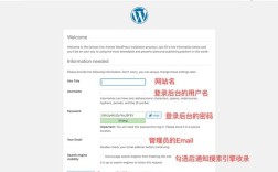 怎么测试php环境是否搭建成功